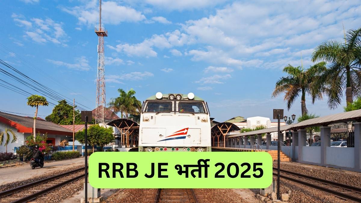 RRB JE Recruitment 2025 apply now